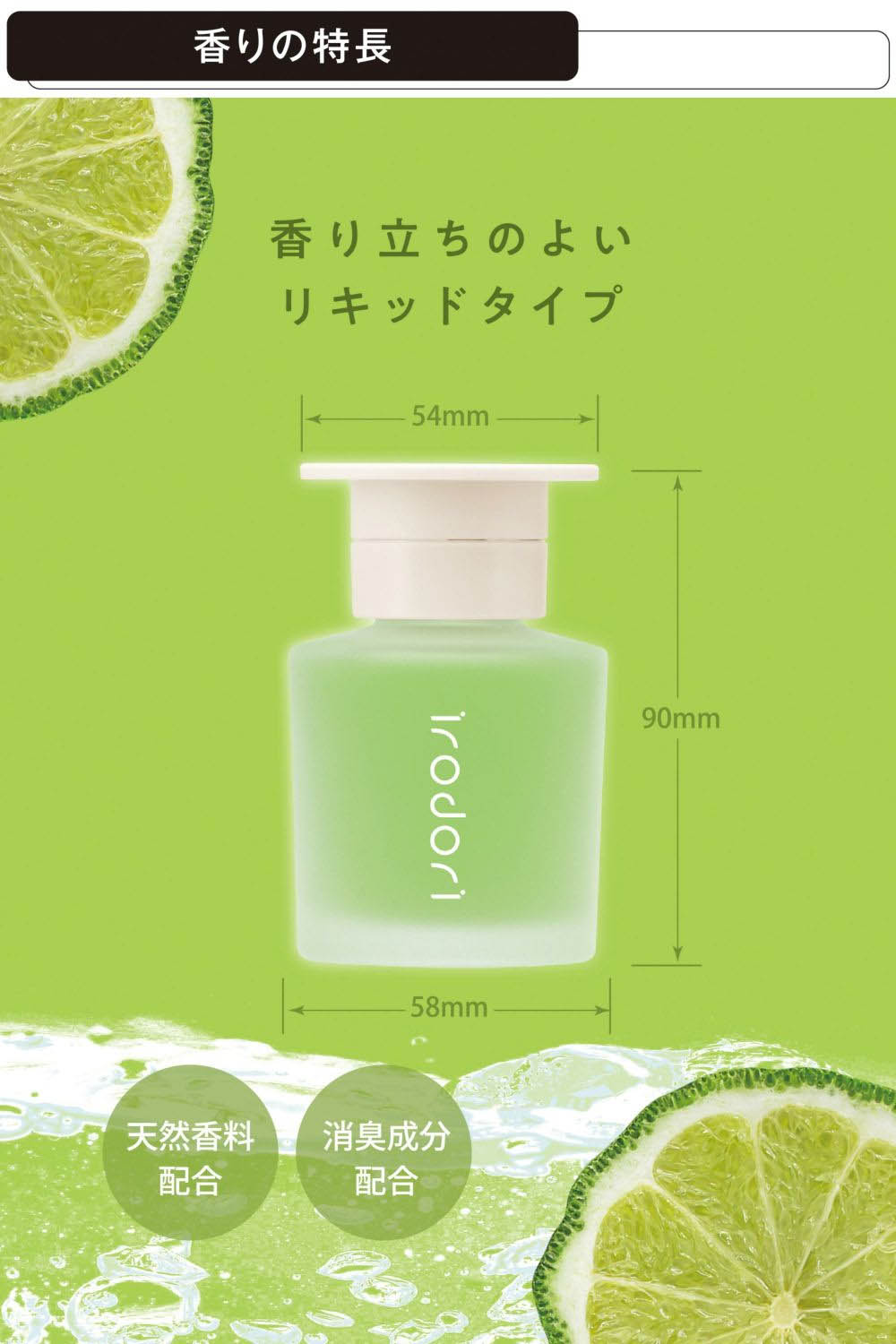 カーメイト（CARMATE） 芳香剤 車 固形 タイプ 置き型 消臭剤 配合
