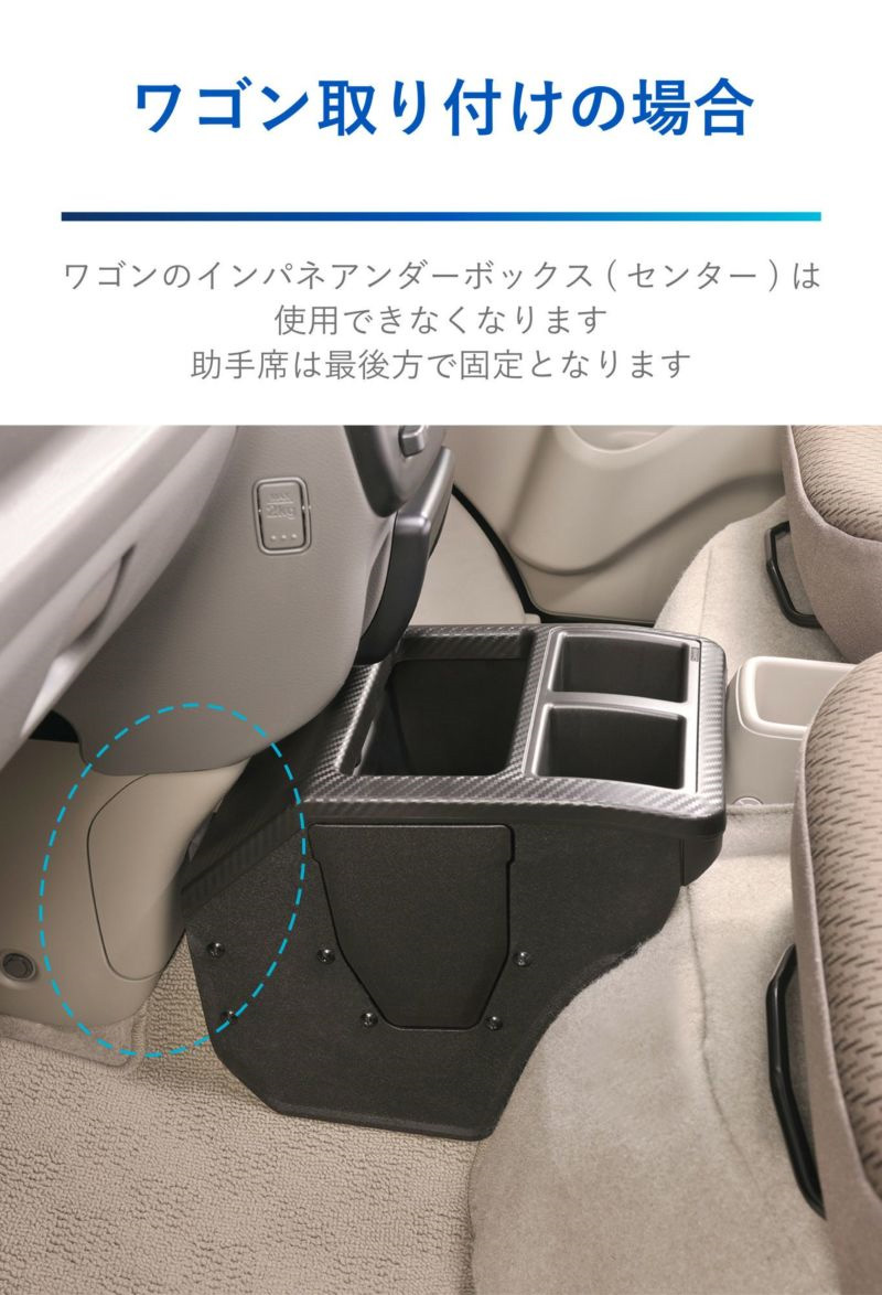 カーメイト（CARMATE） NZ826 コンソールボックス プレミアム スズキ