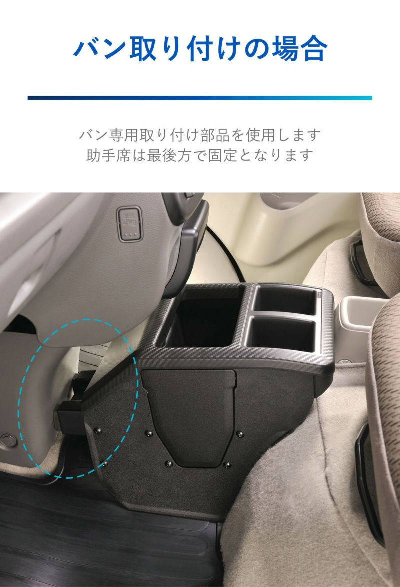 カーメイト（CARMATE） NZ826 コンソールボックス プレミアム スズキ