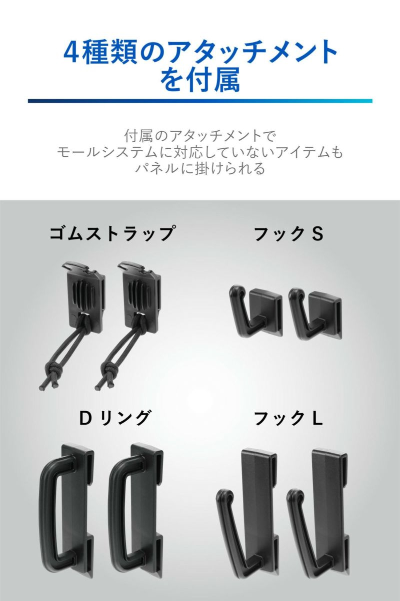 カーメイト 【在庫あり即納!!】カーメイト センターパネル NZ868