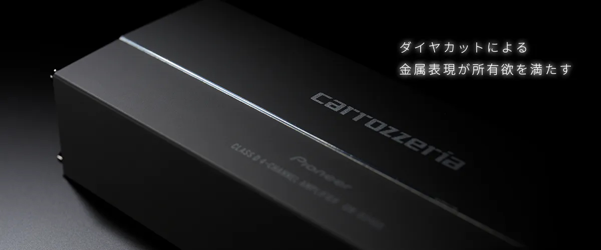 カロッツェリア GM-D2400 ブリッジャブル パワーアンプ 100W×4ch Class