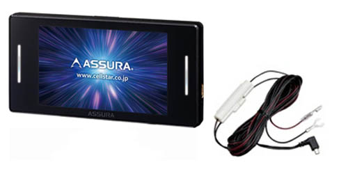 CELLSTAR（セルスター） レーダー探知機 AR-725SW JMA-520 JMA-401