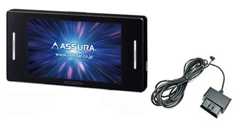 CELLSTAR（セルスター） レーダー探知機 AR-725SW JMA-520 JMA-401