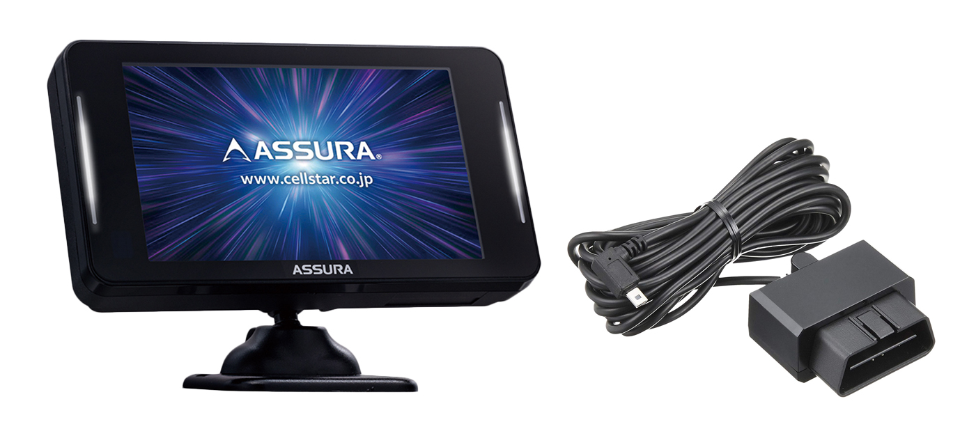 CELLSTAR（セルスター） 【JMA-600 新対応モデル】セルスター レーダー