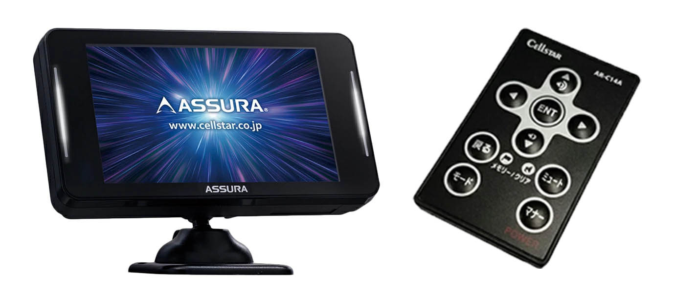 cellstar-ar-926aw-set3-1.jpg
