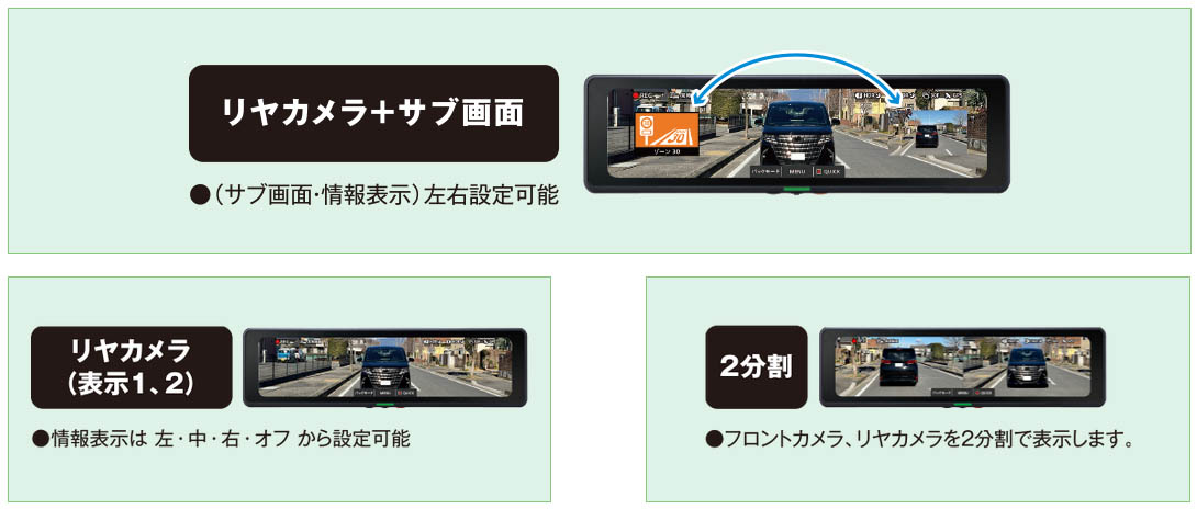 CELLSTAR（セルスター） CS-2000SM+GDO-41 ドライブレコーダー内蔵