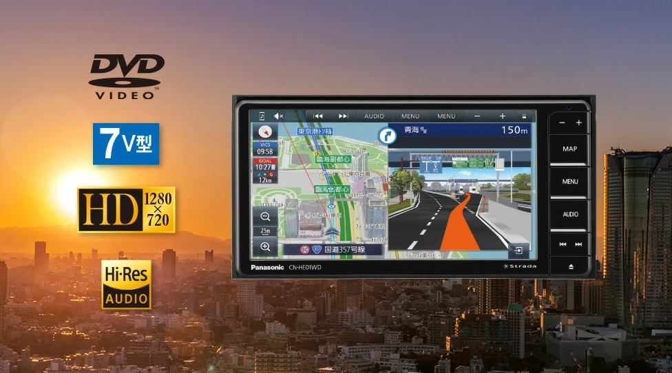 在庫あり即納!!】パナソニック ストラーダ CN-HA01WD HD画質 7V型ワイド カーナビゲーション フルセグ地デジ SDカーナビ 200mm  ワイド 無料地図更新付き :panasonic-cn-ha01wd:クレールオンラインショップ - 通販 - Yahoo!ショッピング