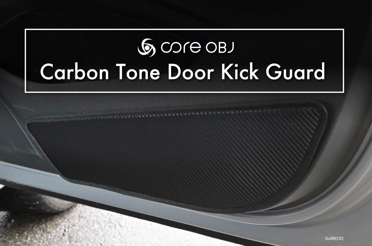 core OBJ ドアキックガード Amazon | core OBJ Carbon Tone Door Kick Guard for ABARTH 595