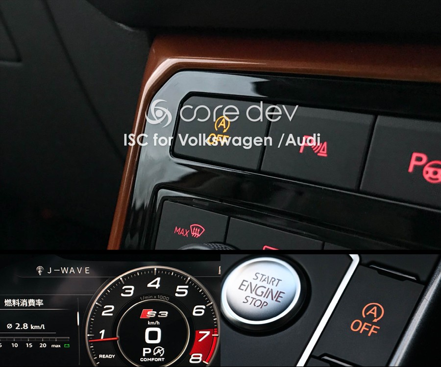 CODE TECH コードテック アイドリングストップキャンセラー CO-DEV-V001 core dev ISC Volkswagen /  Audi フォルクスワーゲン/アウディ :codetech-co-dev-v001:クレールオンラインショップ - 通販 - Yahoo!ショッピング