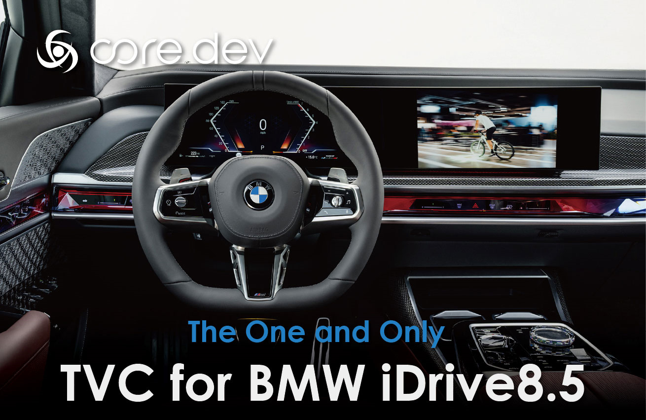 コードテック テレビキャンセラー CO-DEV2-B003 core dev TVC for BMW iDrive8.5 7シリーズ G70 i7  G70 X7 G07 後期 codetech-co-dev2-b003 クレールオンラインショップ 通販 