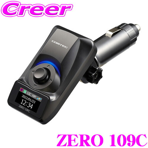 アクセサリー COMTEC ZERO 109C コムテック（Comtec） 超高感度 GPS レシーバー ZERO 109C レーダー