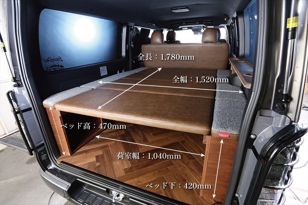 クラフトプラス CP100 ベッドキット ニューヨークタイプ1 トヨタ