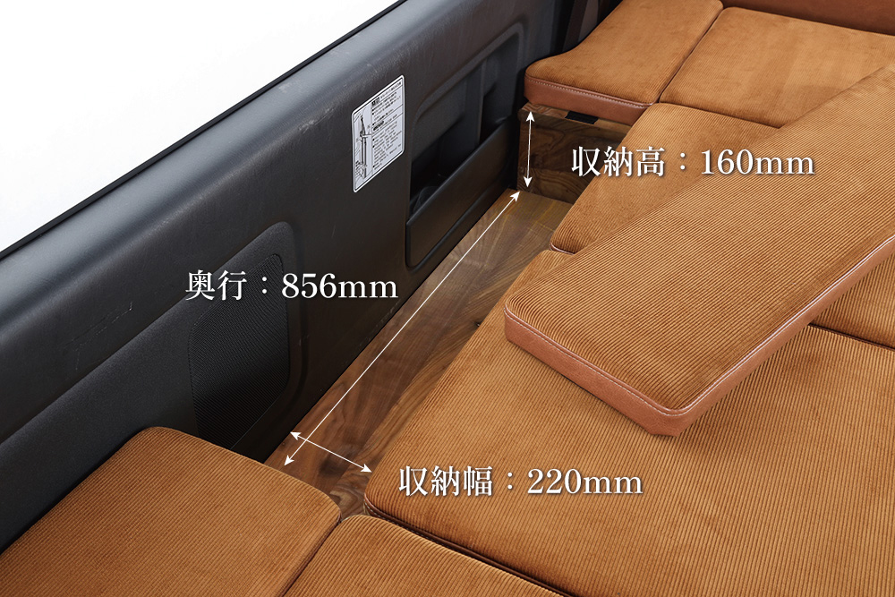 ハイエース　CRAFTPLUS クラフトプラスcp400 ベッドキット クラフトプラス CP400 ベッドキット トヨタ 200系 ハイエース 1
