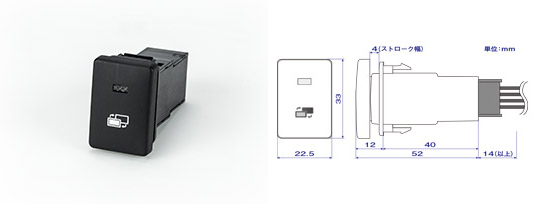 データシステム テレビキット DTV436B-A ビルトインタイプ TV-KIT