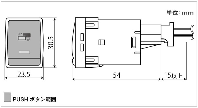 データシステム TSW013 テレビキット用切替スイッチ :datasystem-tsw013:クレールオンラインショップ - 通販 -  Yahoo!ショッピング