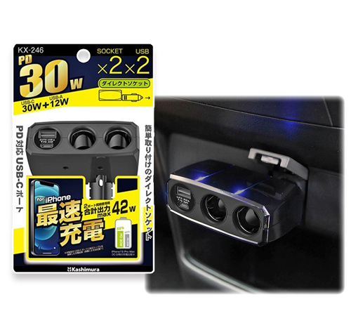 専用出品です Amazon | キタコ(KITACO) 電源取り出しハーネス(カワサキ タイプ