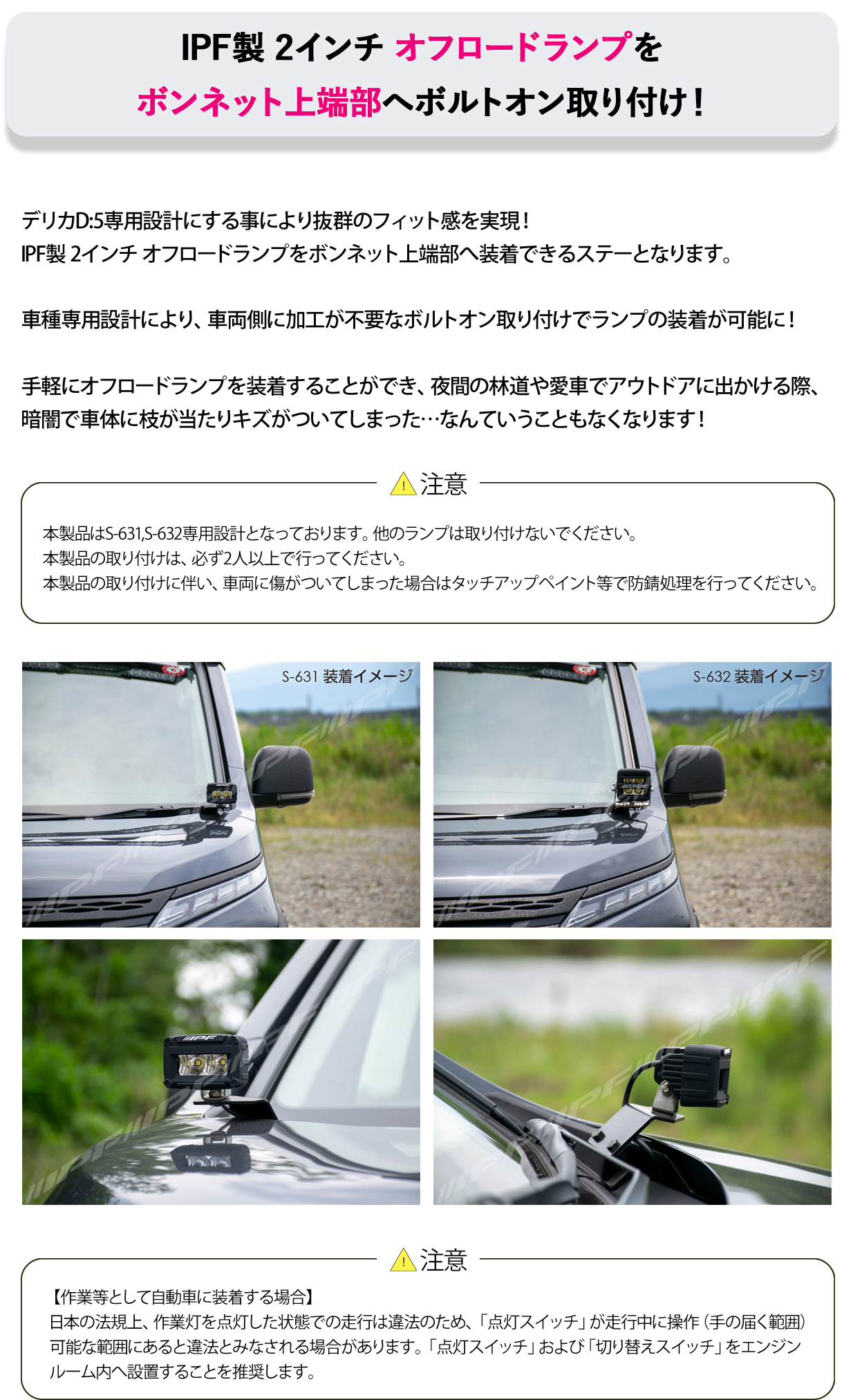 ワイテルズ　ガーランド　ドアプレート　DDC ホテペト 81fprOeLAlL._UF894,1000_QL80_.jpg