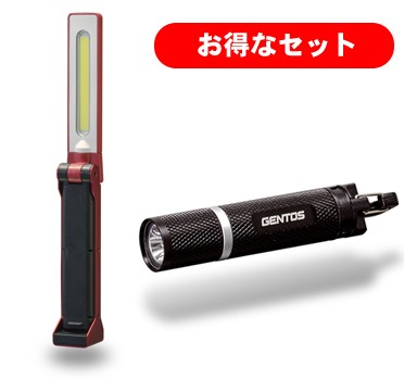 ＧＥＮＴＯＳ　３色調光型充電式ＬＥＤ小型投光器ガンツ３０６ GZ-306 GZ-306 - GENTOS