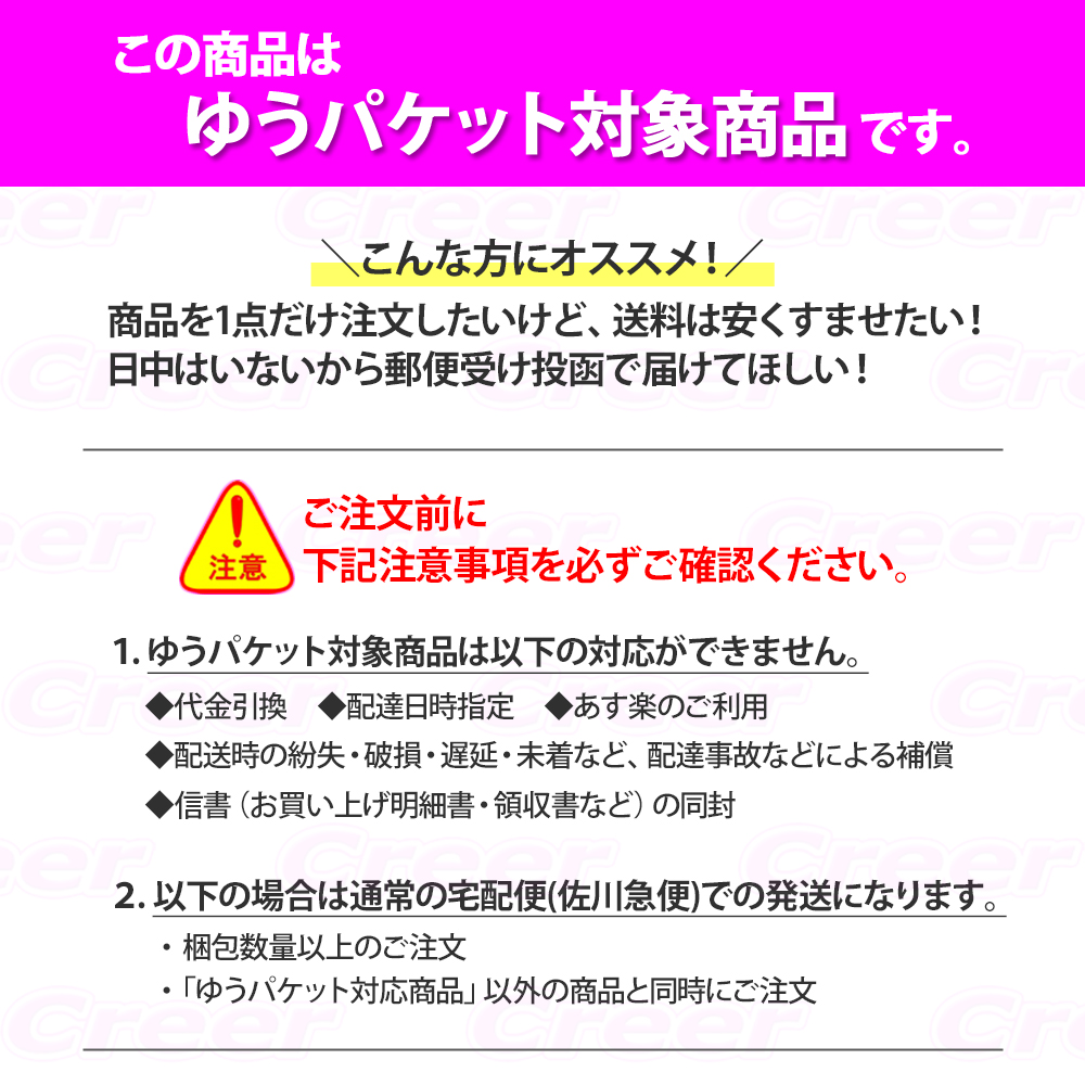 カーメイト DC3 ダクション360シリーズ専用 microSDカード 32GB 関連画像1