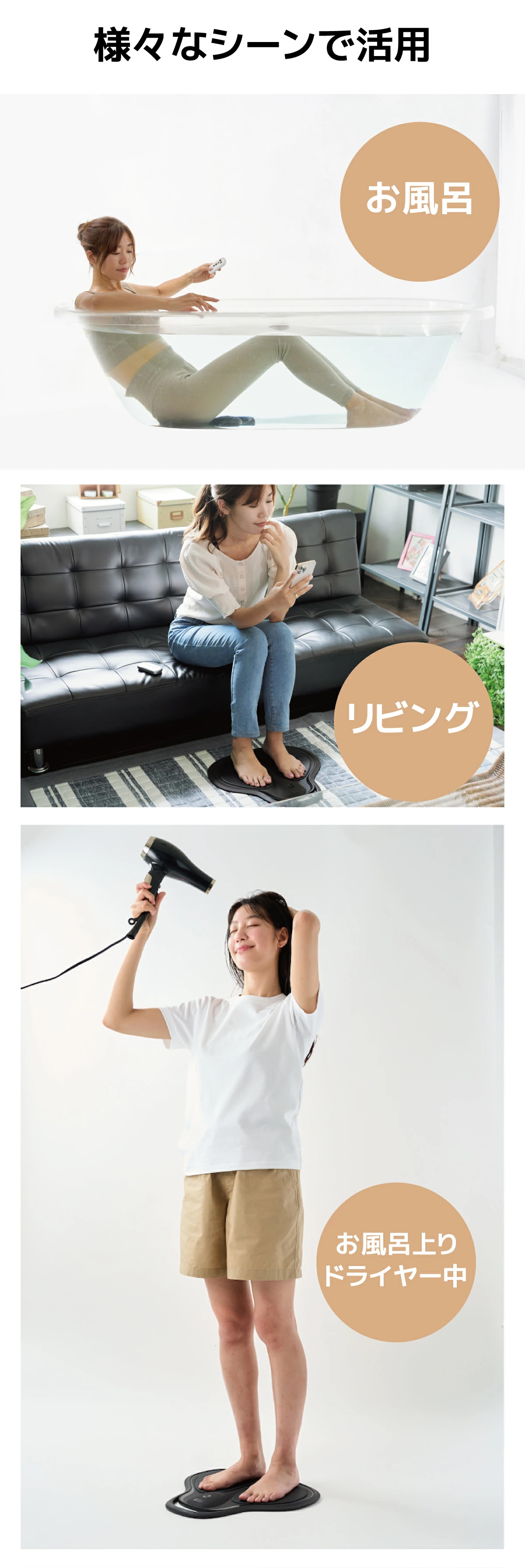 EMS ヒップアップ 美尻 トレーニング パッド お風呂 IPX8防水 EMS ヒップアップ 美尻 トレーニング パッド お風呂 IPX8防水