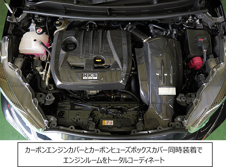 HKS（エッチケーエス） コールドエアインテーク キット 70026-AT020 GR