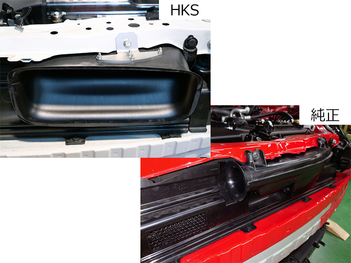 HKS（エッチケーエス） エアインテークダクト 70999-AT003 トヨタ ZN8