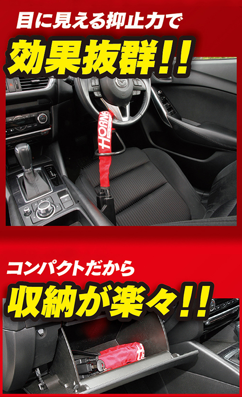 Buy Now Japan Embrace The Jdm Culture