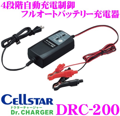 いたします セルスター クレールオンラインショップ - 通販 - PayPay ...