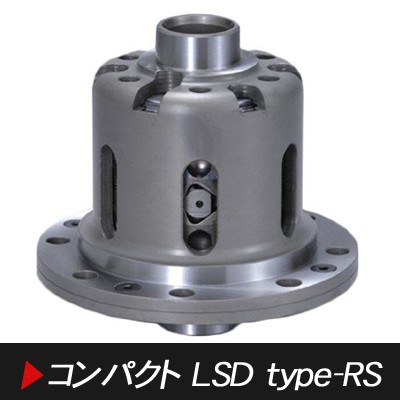 クスコ（CUSCO） LSD205H 日産 K12系 K13系 マーチ用 1Way リミテッド