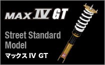 HKS ハイパーマックス S-StyleX マークx、クラウン等 S-Style X：クラウン