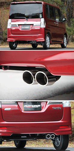 FUJITSUBO（フジツボ） 藤壺技研工業 AUTHORIZE K 740-71231ダイハツ