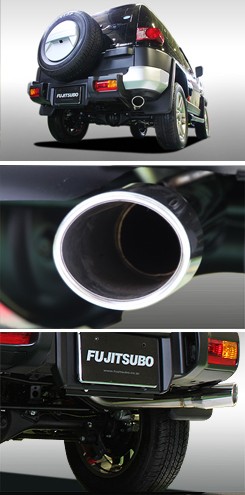 FUJITSUBO（フジツボ） 藤壺技研工業 マフラー AUTHORIZE R 570-20511