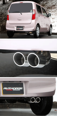 フジツボワゴンRデュアルアウトレットマフラー FUJITSUBO 藤壺技研工業 フジツボ AUTHORIZE K 750-80292 スズキ