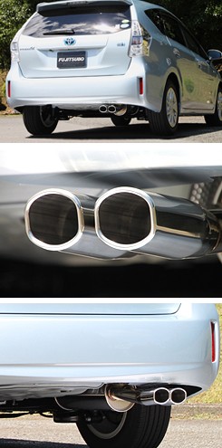 FUJITSUBO（フジツボ） 藤壺技研工業 マフラー AUTHORIZE S 340-21452