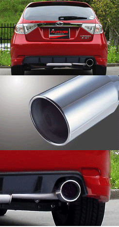 FUJITSUBO（フジツボ） 藤壺技研工業 マフラー AUTHORIZE S 390-63061