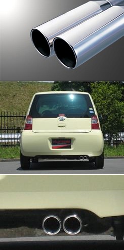 FUJITSUBO（フジツボ） 藤壺技研工業 マフラー Legalis K typeII 440