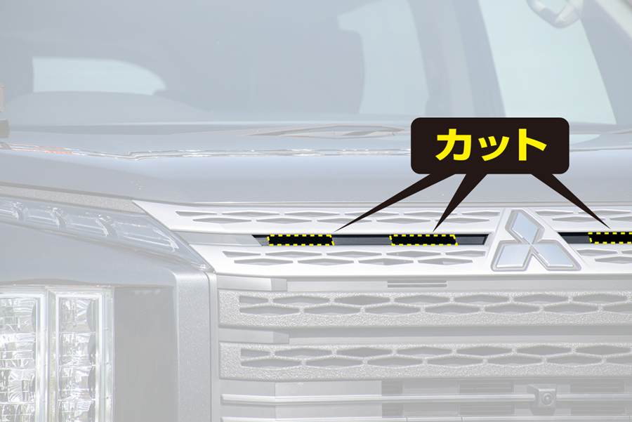 IPF グリルマーカー EXD05W デリカD:5 CV1W CV5W (H31/02〜 ※アーバン