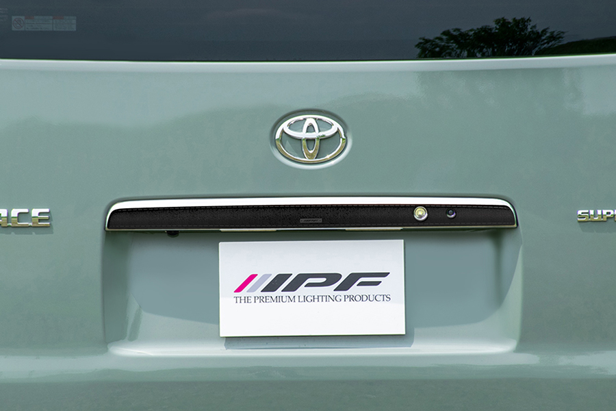 IPF リアガーニッシュプロテクター ブラック 200系 ハイエース EXH06