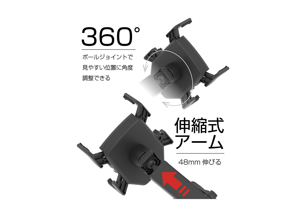 Kashimura（カシムラ） KW-36 車載 Qi自動開閉ホルダー 手帳対応 吸盤