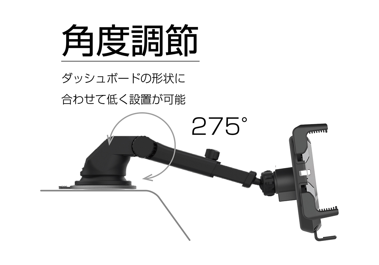 Kashimura（カシムラ） KW-36 車載 Qi自動開閉ホルダー 手帳対応 吸盤