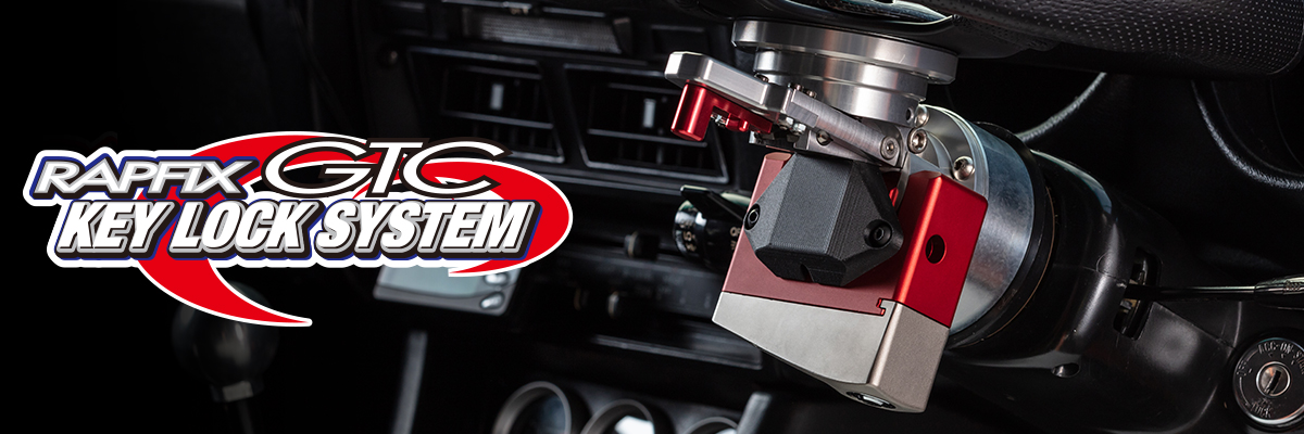 ★★ワークスベル　ラフィックスGTC　BLK　在庫有り Works Bell（ワークスベル） ラフィックス GTC ブラック + キーロック