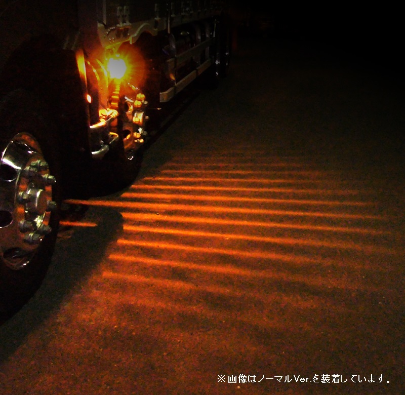 KOITO LED中間サイドターンシグナルランプ クリア アンバー 2個セット 日野自動車用 トラック用品 1年保証 車検対応 24V LEDMSTL-6 | 小糸製作所 | 02