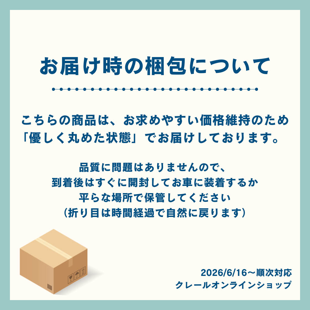 ケースペック シルクブレイズ 3Dラゲージトレ...の詳細画像1