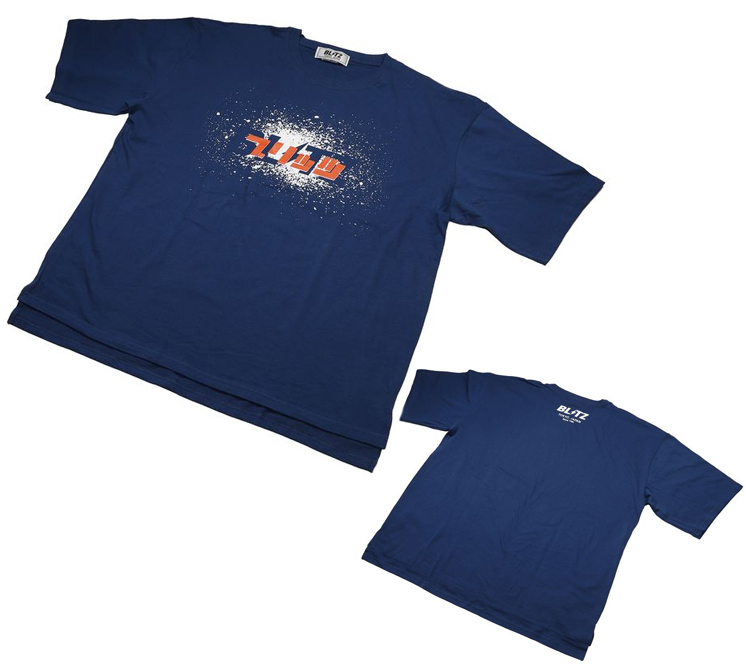 楽天市場】ブリッツ デザイン Tシャツ Lサイズ 13613 TUNE YOUR
