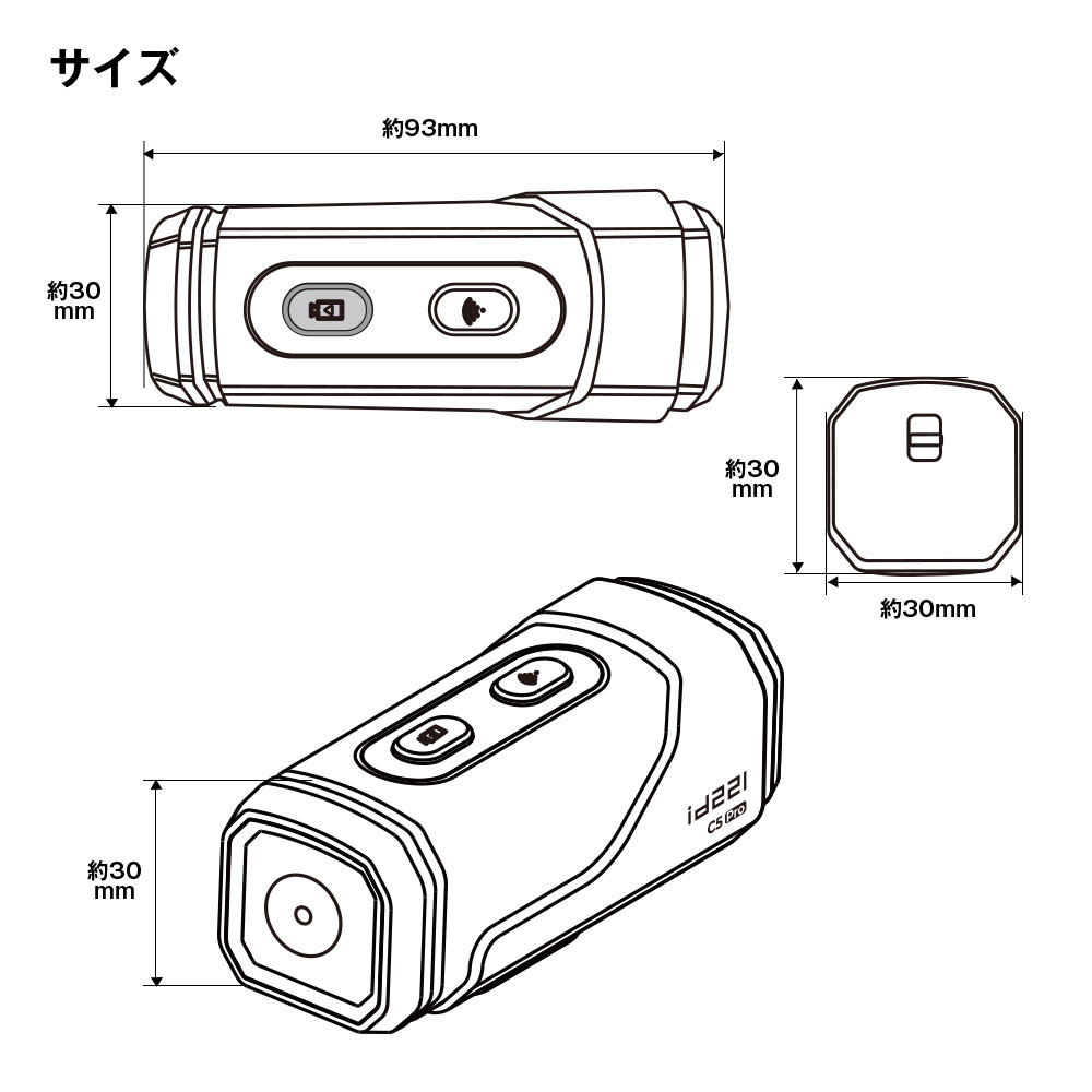 MAXWIN（マックスウィン） バイク 自転車 用 ドライブレコーダー 4K 手