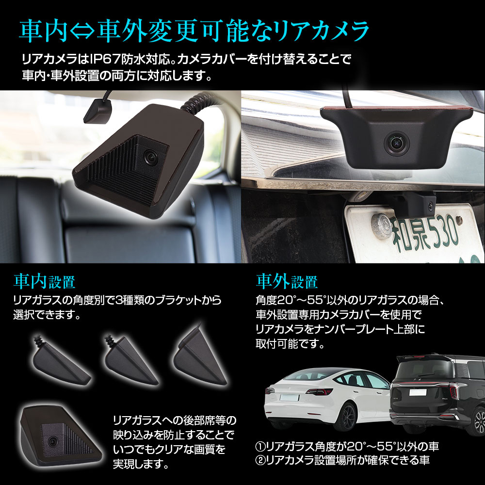 在庫あり即納!!】MAXWIN MDR-PRO1 前後2WAY 純正交換タイプデジタルインナーミラー (車内/車外設置リアカメラ)  microSD64GB付属 : maxwin-mdr-pro1 : クレールオンラインショップ - 通販 - Yahoo!ショッピング