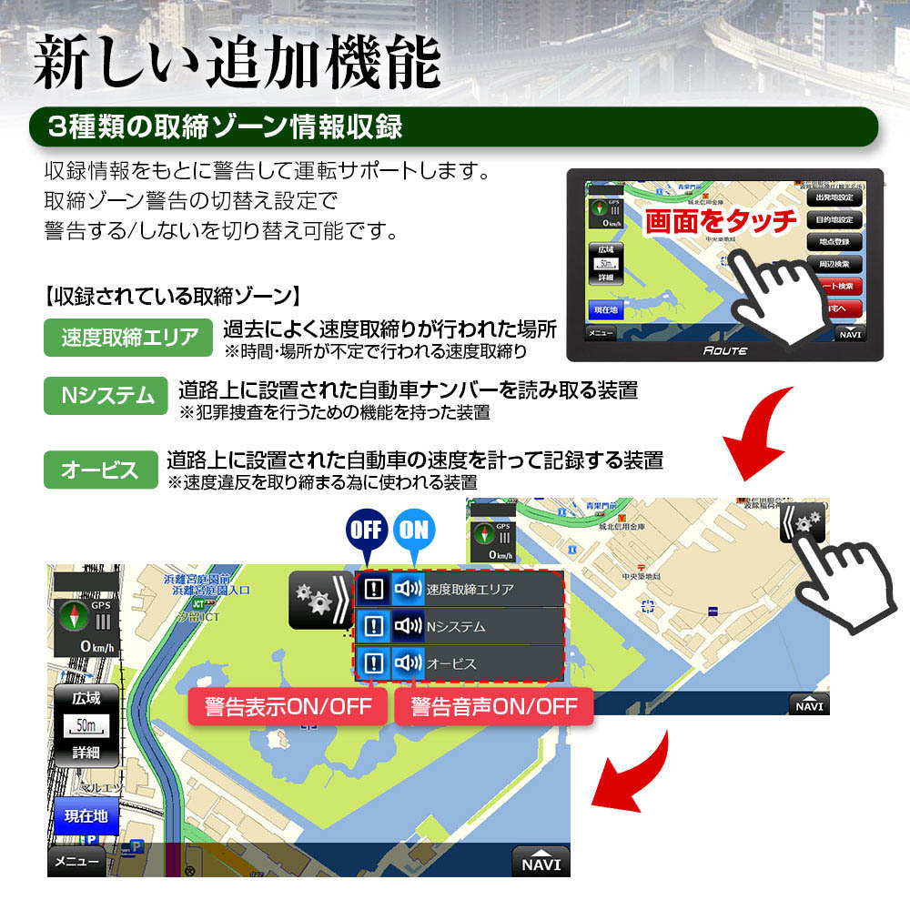MAXWIN 【在庫あり即納!!】マックスウィン カーナビ NV-A010I MAXWIN 【在庫あり即納!!】マックスウィン カーナビ NV-A010I