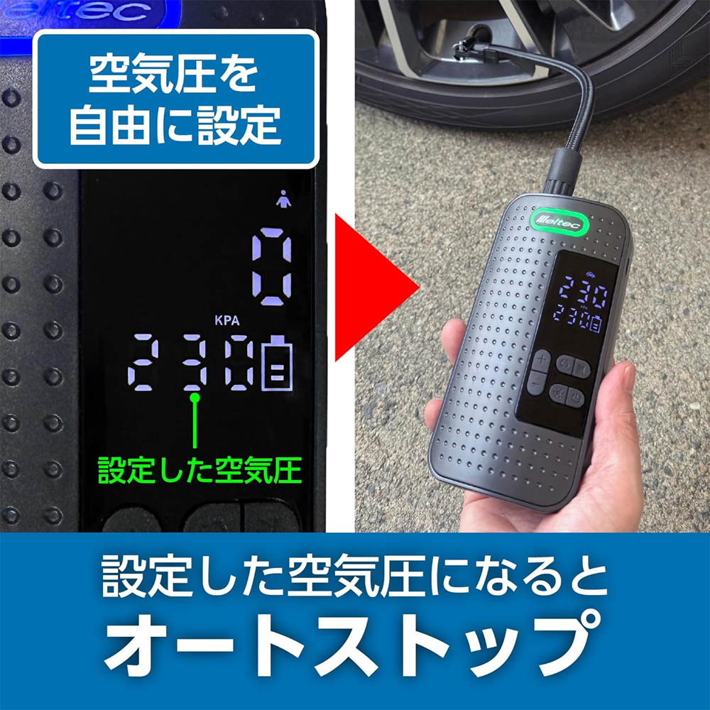 (未使用･未開封品)　メルテック(meltec) エアーコンプレッサー 825kPa デジタル表示 ML-270 60wa65s Amazon | メルテック(meltec) エアーコンプレッサー 825kpa デジタル