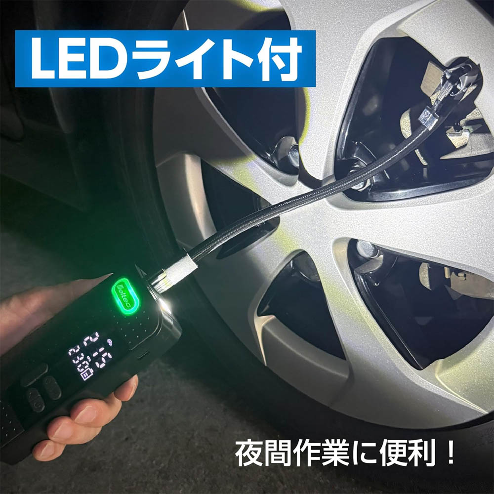 メルテック 【今春限定】大自工業 Meltec ML-290 充電式 エアー