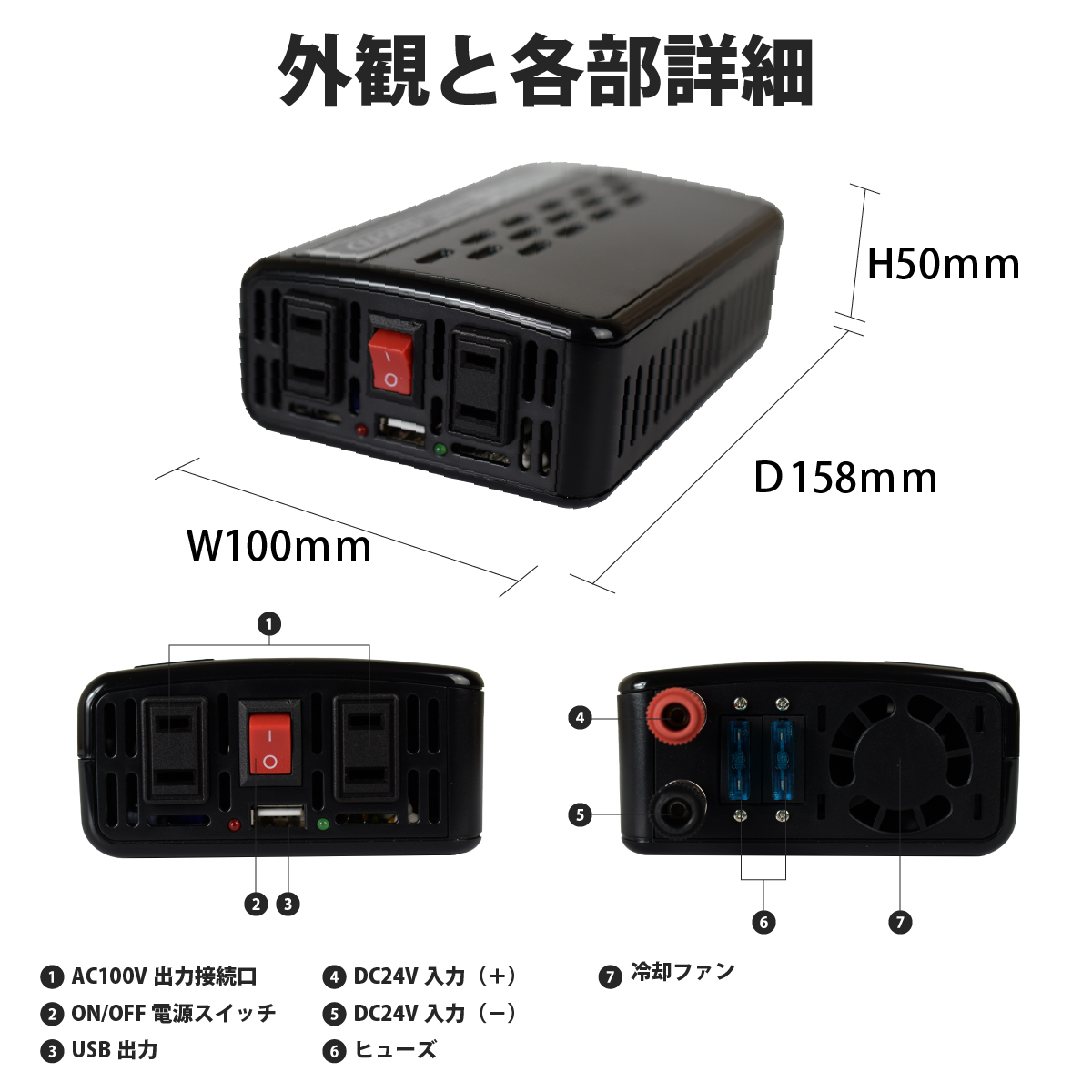 ナヴィック CLEZEED 500W 疑似正弦波 インバーター 定格出力450W 最大